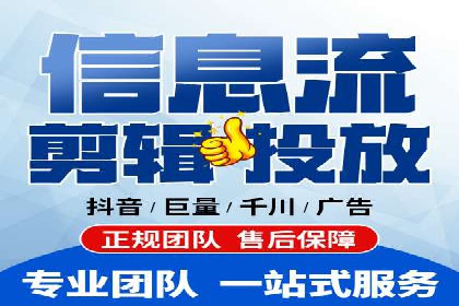 搜索开户返点政策下的成功案例分析
